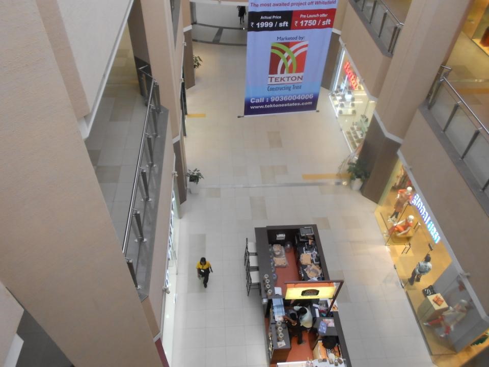 Inorbit Whitefield, Mall